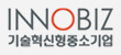 기술보증기금